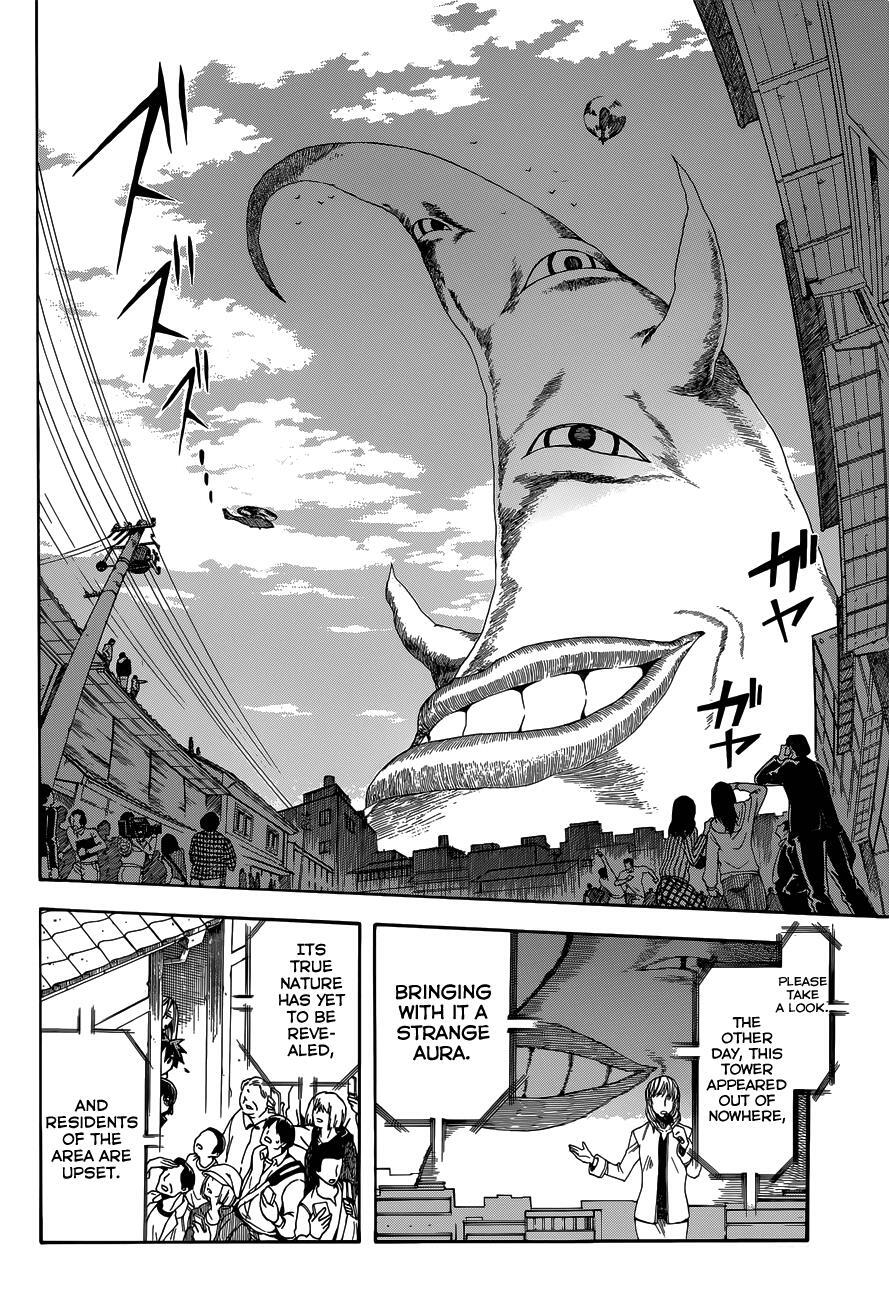 Read Baketeriya Manga Online