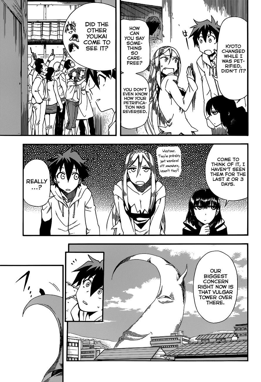 Read Baketeriya Manga Online