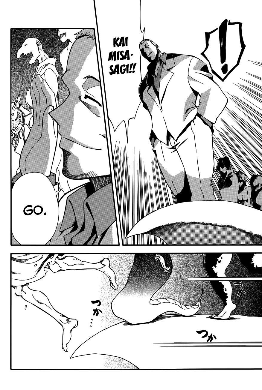 Read Baketeriya Manga Online