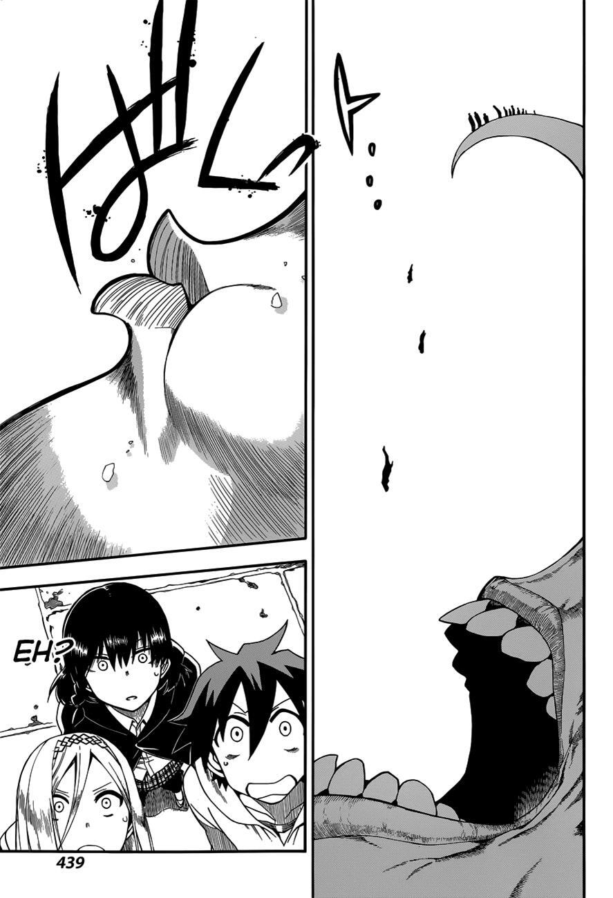 Read Baketeriya Manga Online