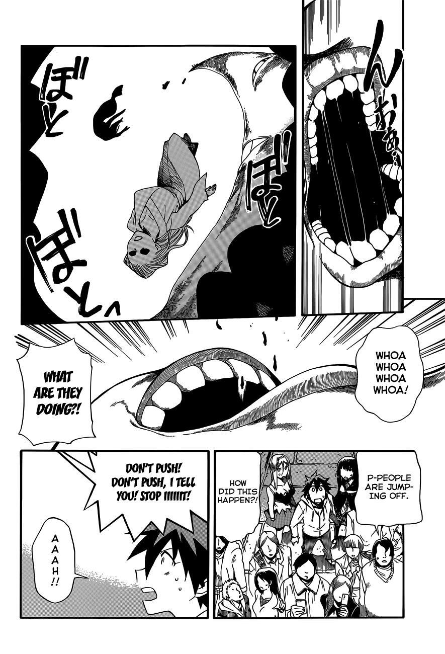 Read Baketeriya Manga Online
