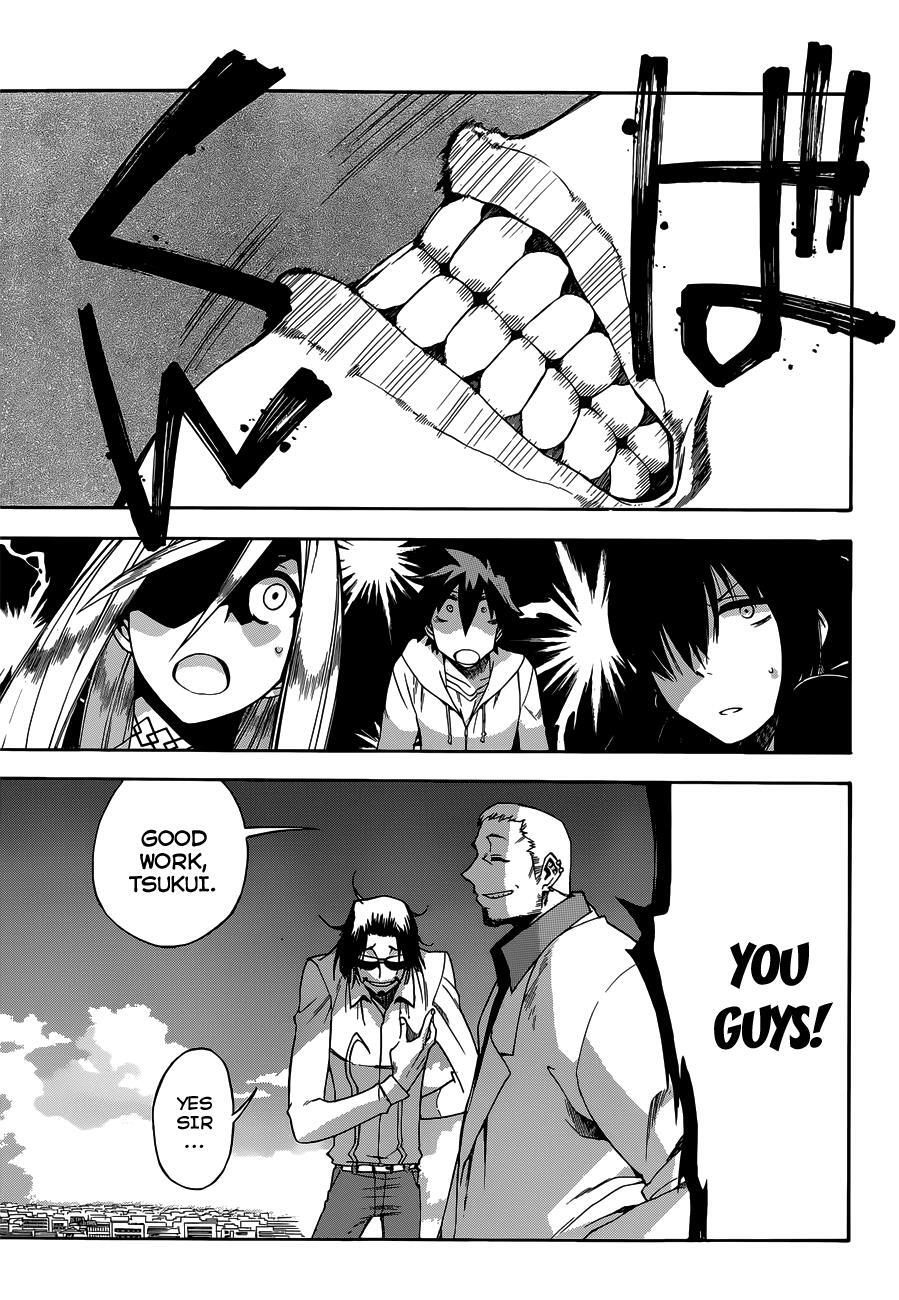 Read Baketeriya Manga Online