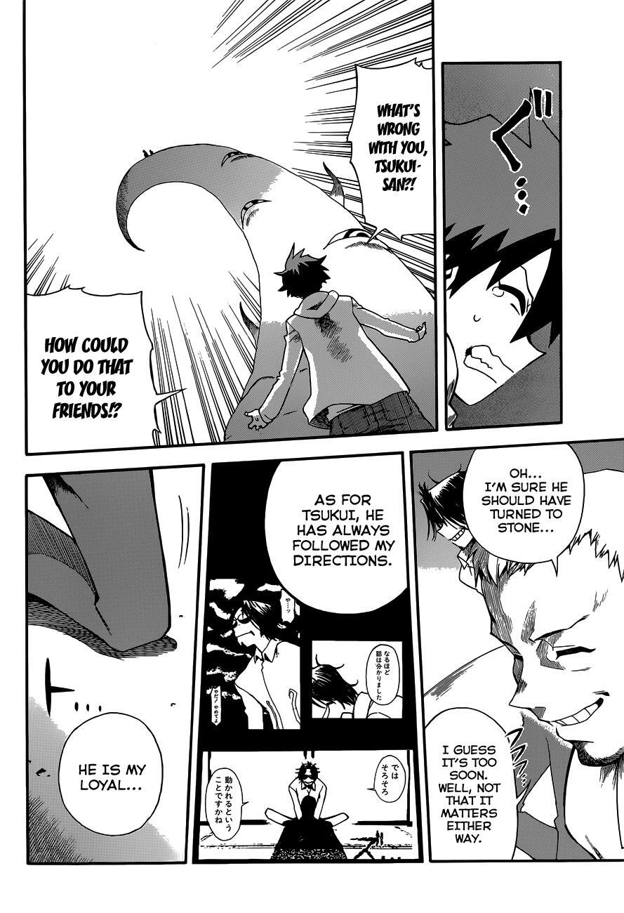 Read Baketeriya Manga Online
