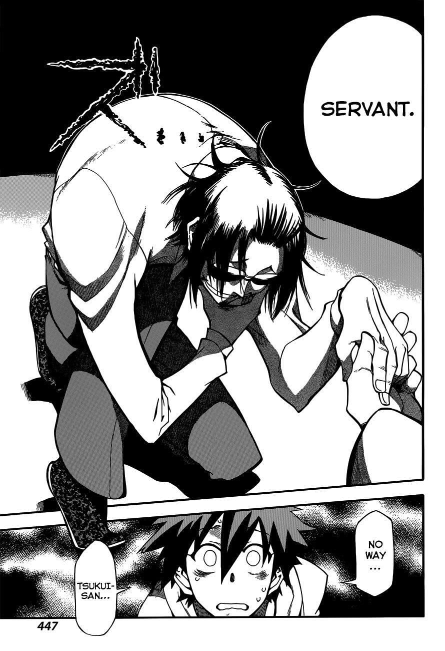 Read Baketeriya Manga Online