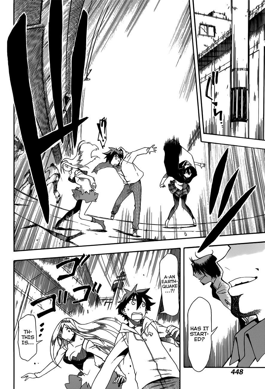 Read Baketeriya Manga Online