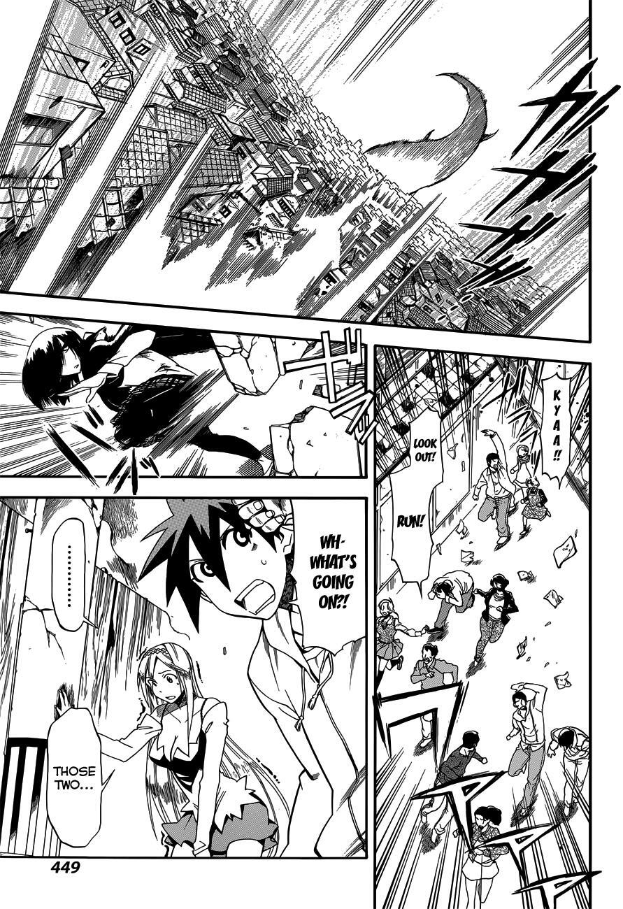 Read Baketeriya Manga Online