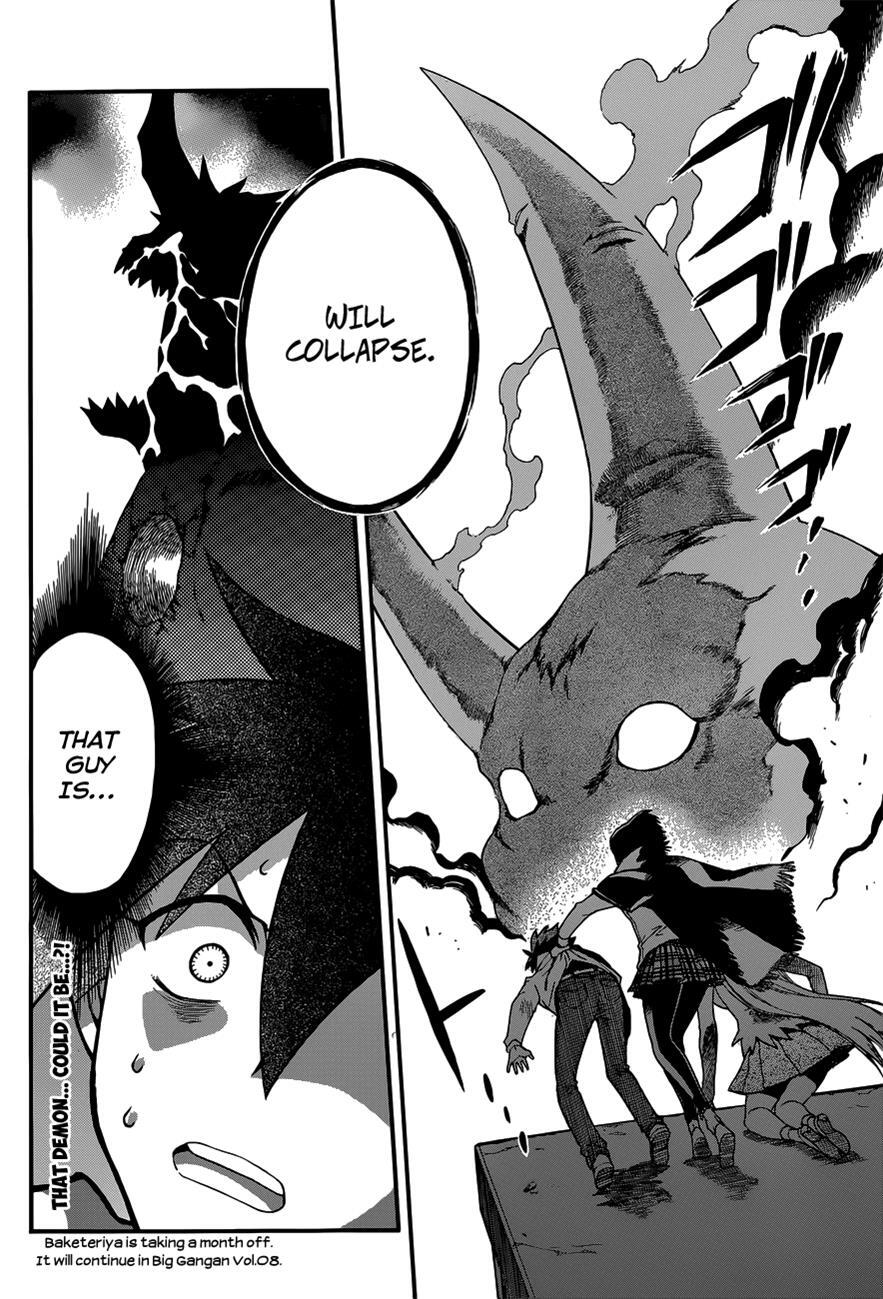 Read Baketeriya Manga Online