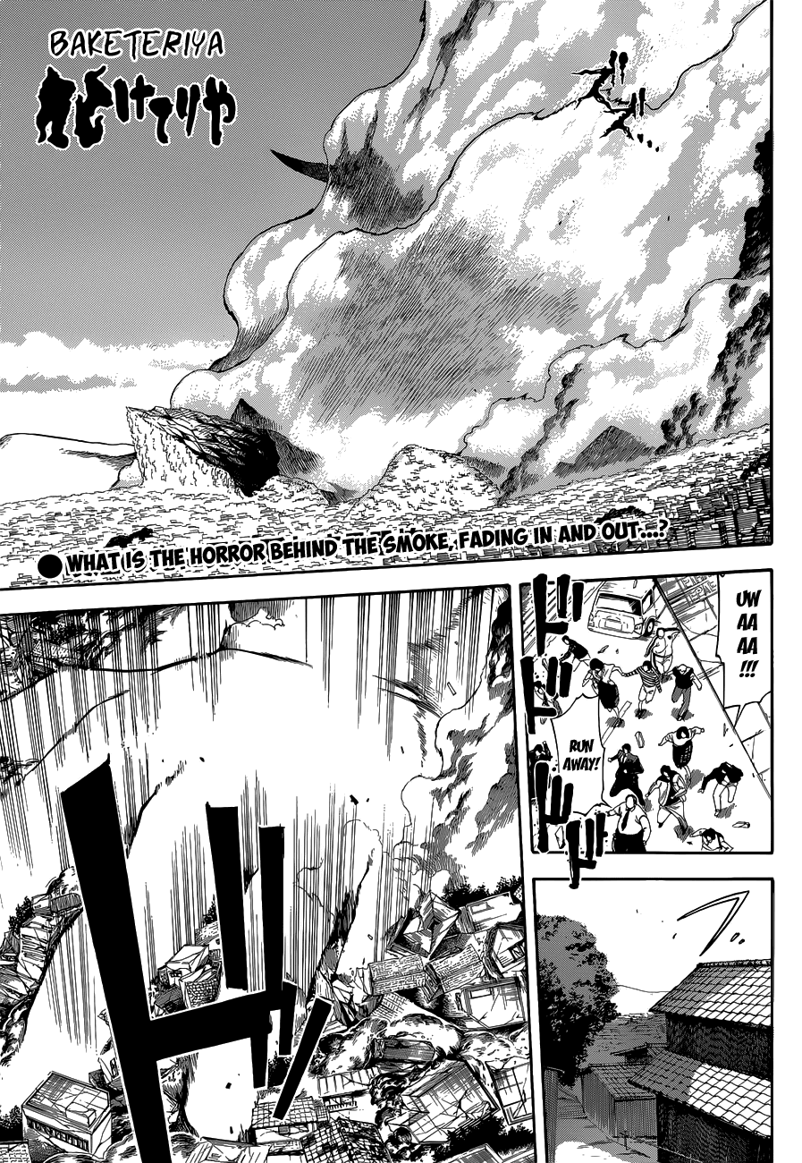 Read Baketeriya Manga Online