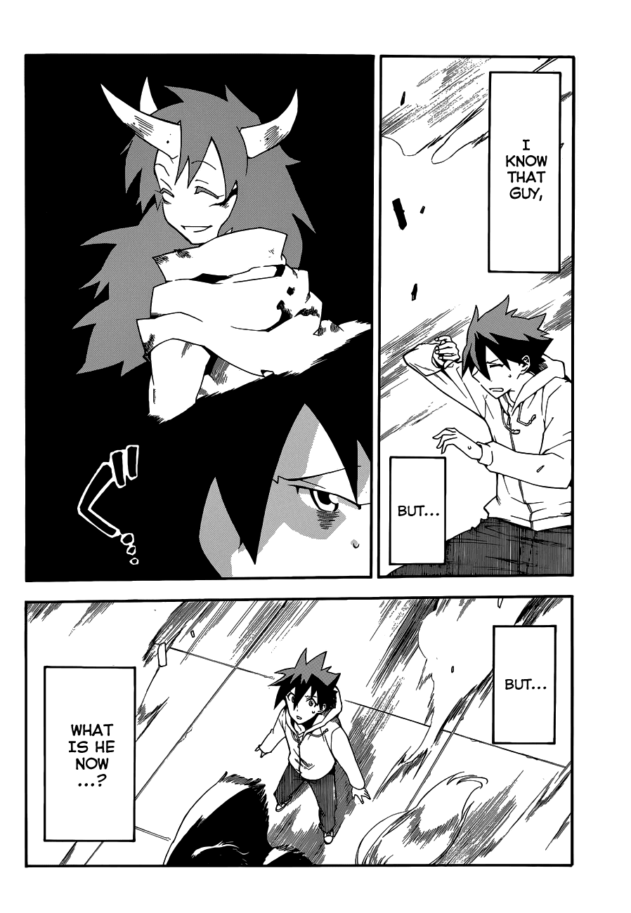 Read Baketeriya Manga Online