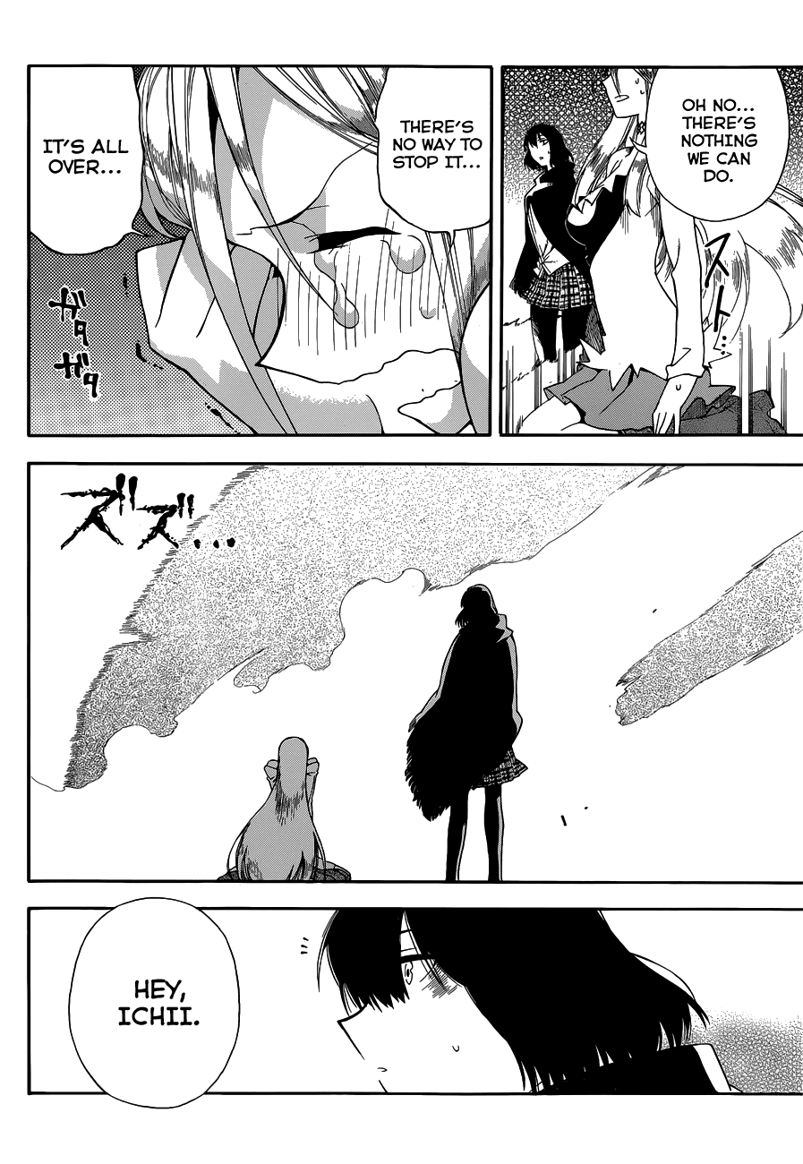 Read Baketeriya Manga Online