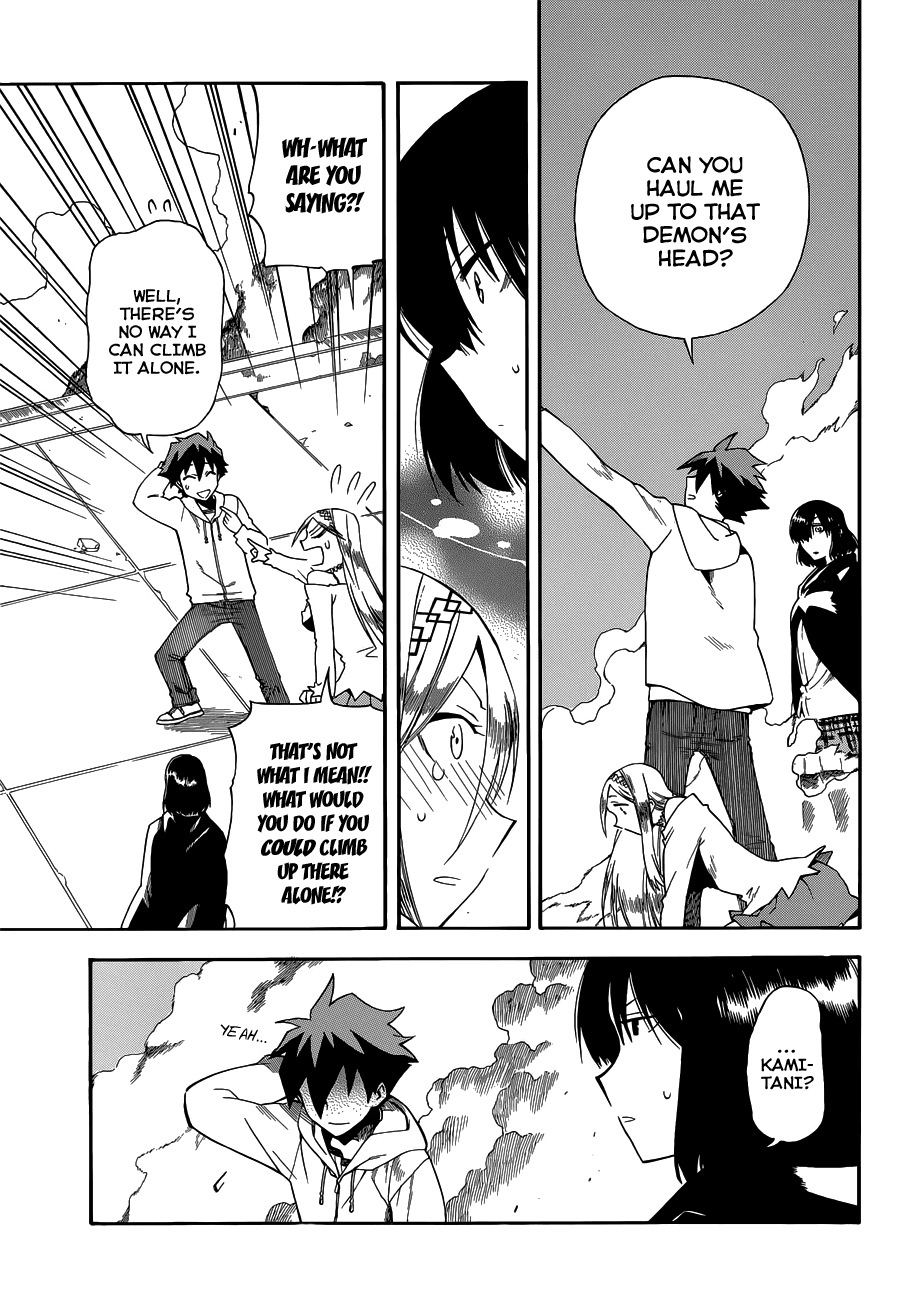 Read Baketeriya Manga Online