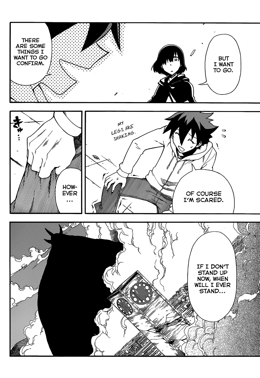 Read Baketeriya Manga Online