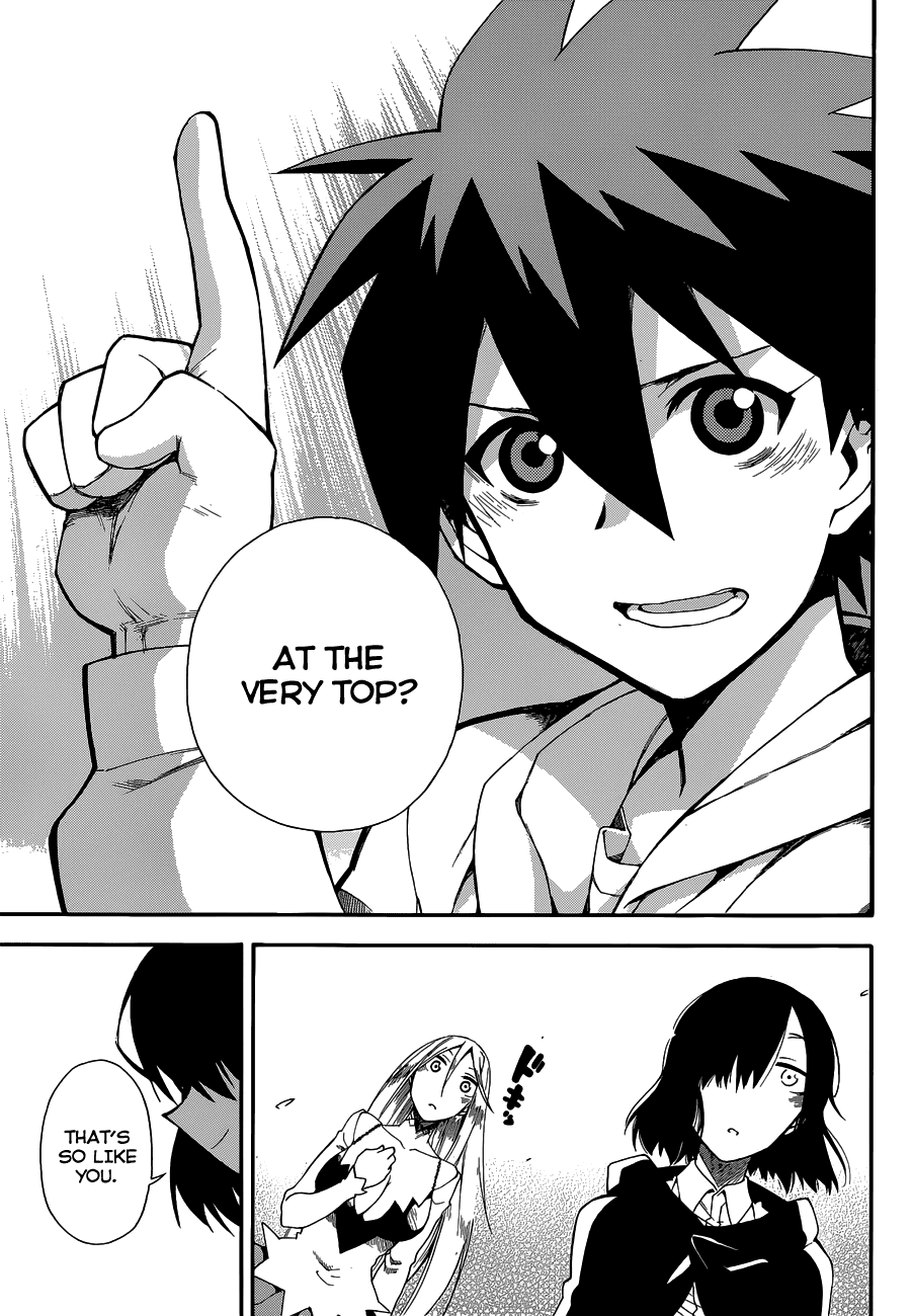 Read Baketeriya Manga Online