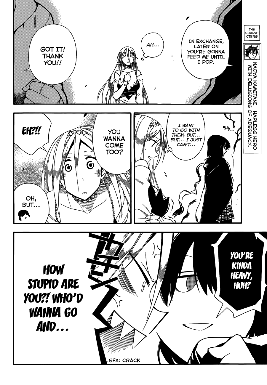 Read Baketeriya Manga Online