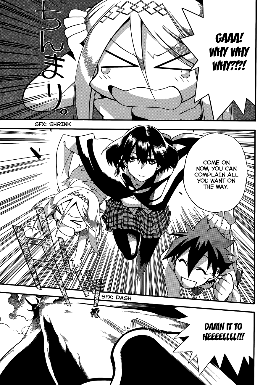Read Baketeriya Manga Online
