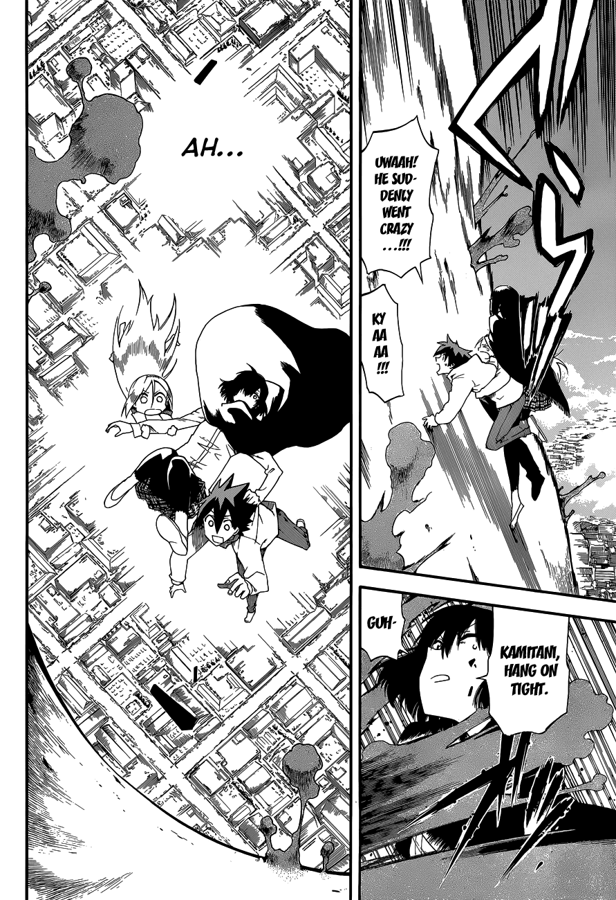Read Baketeriya Manga Online