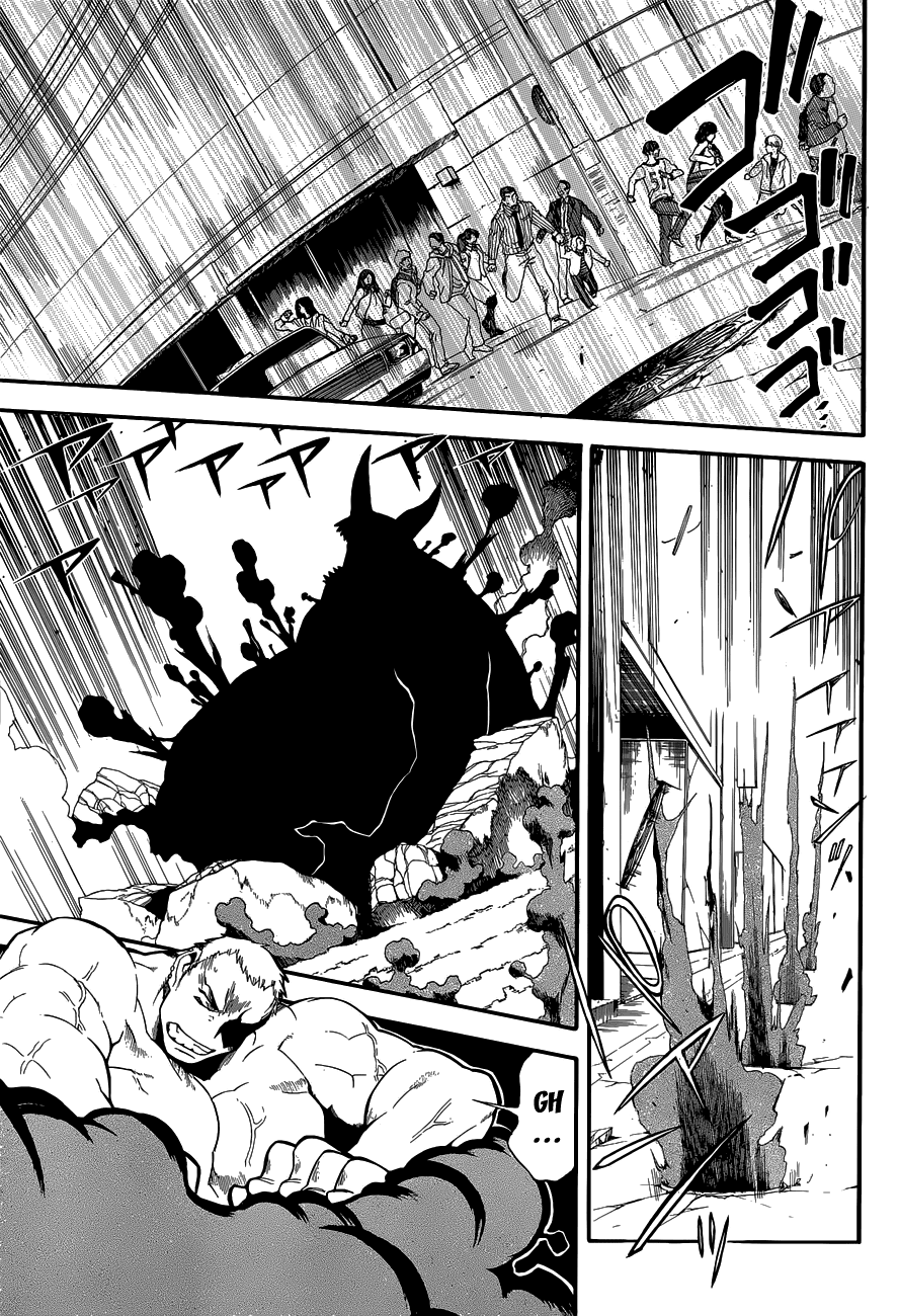 Read Baketeriya Manga Online