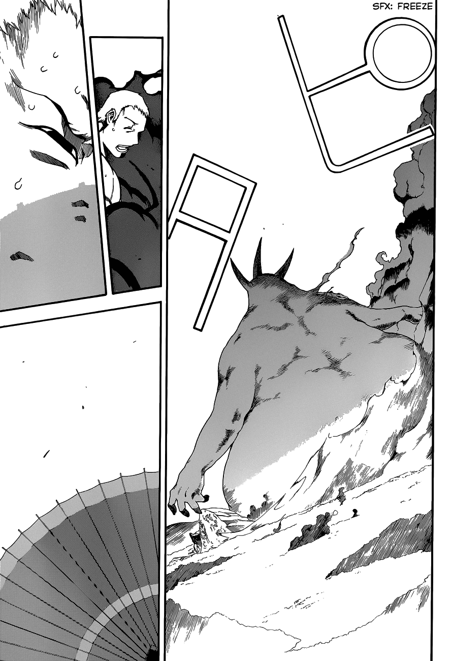 Read Baketeriya Manga Online