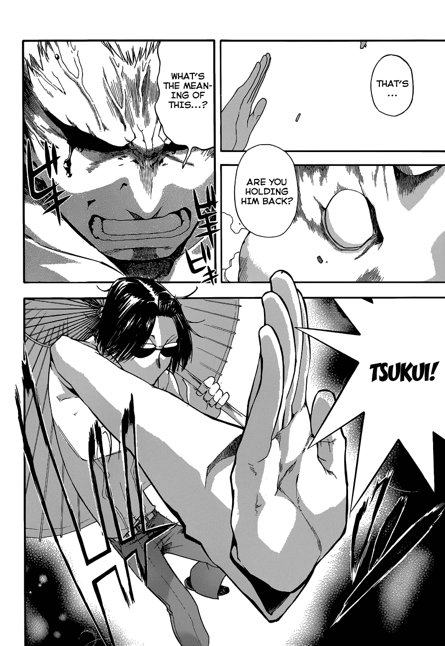 Read Baketeriya Manga Online