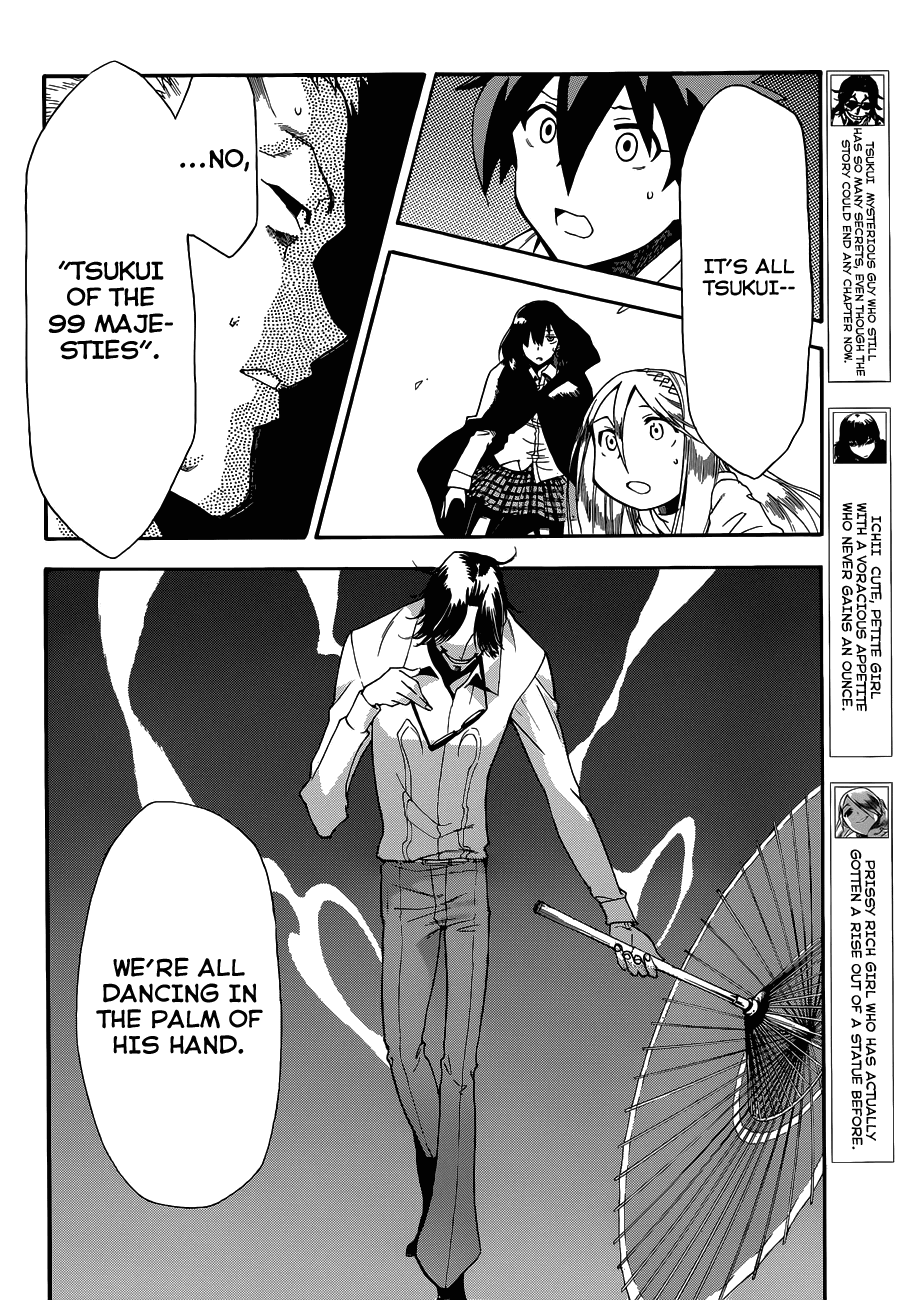 Read Baketeriya Manga Online