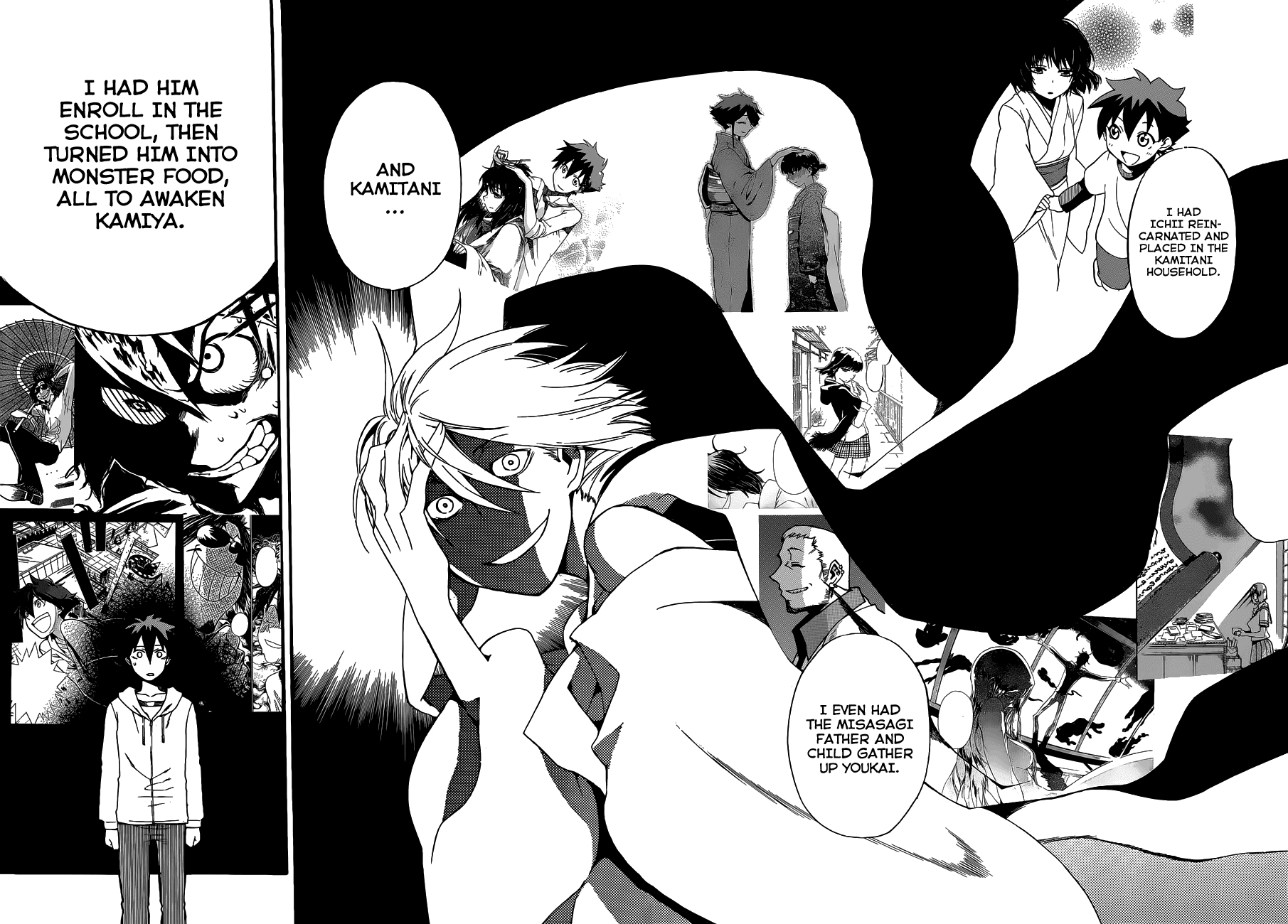 Read Baketeriya Manga Online