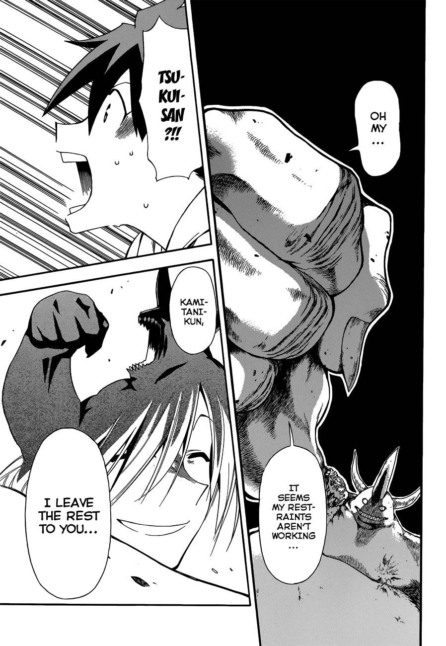 Read Baketeriya Manga Online