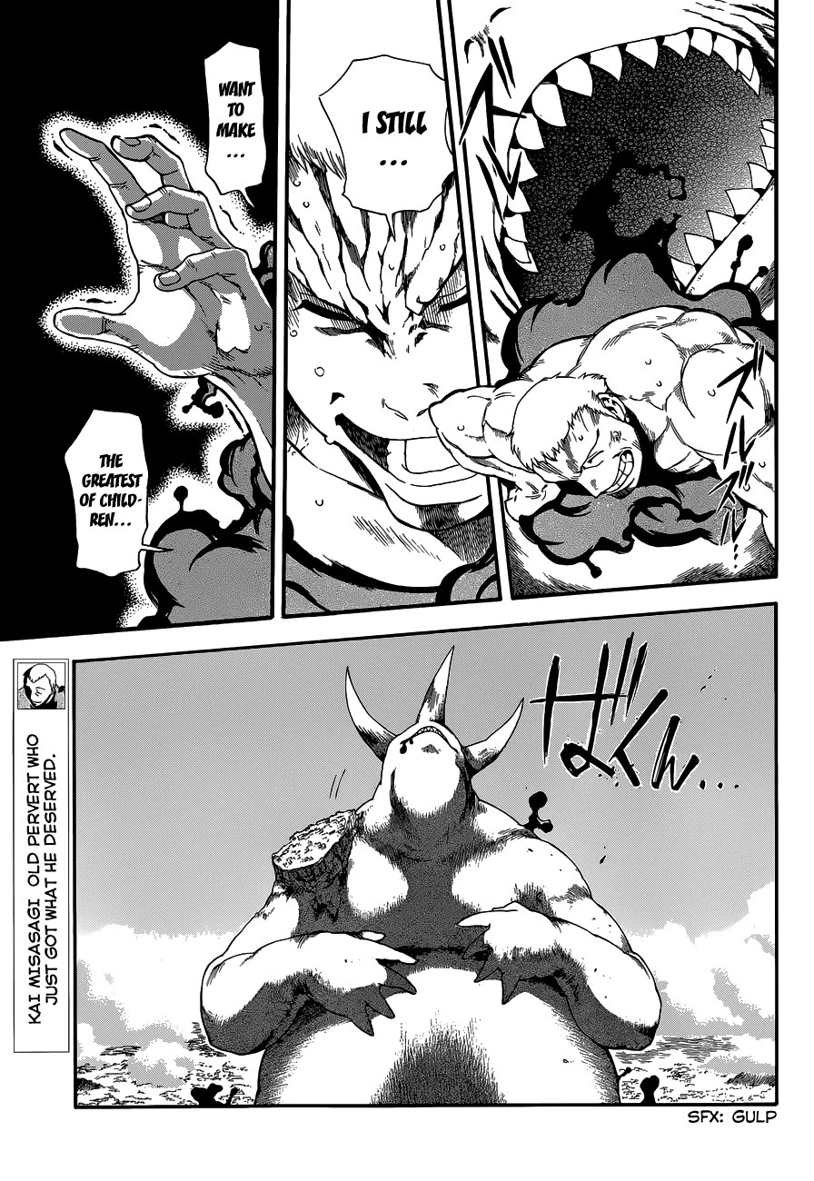 Read Baketeriya Manga Online
