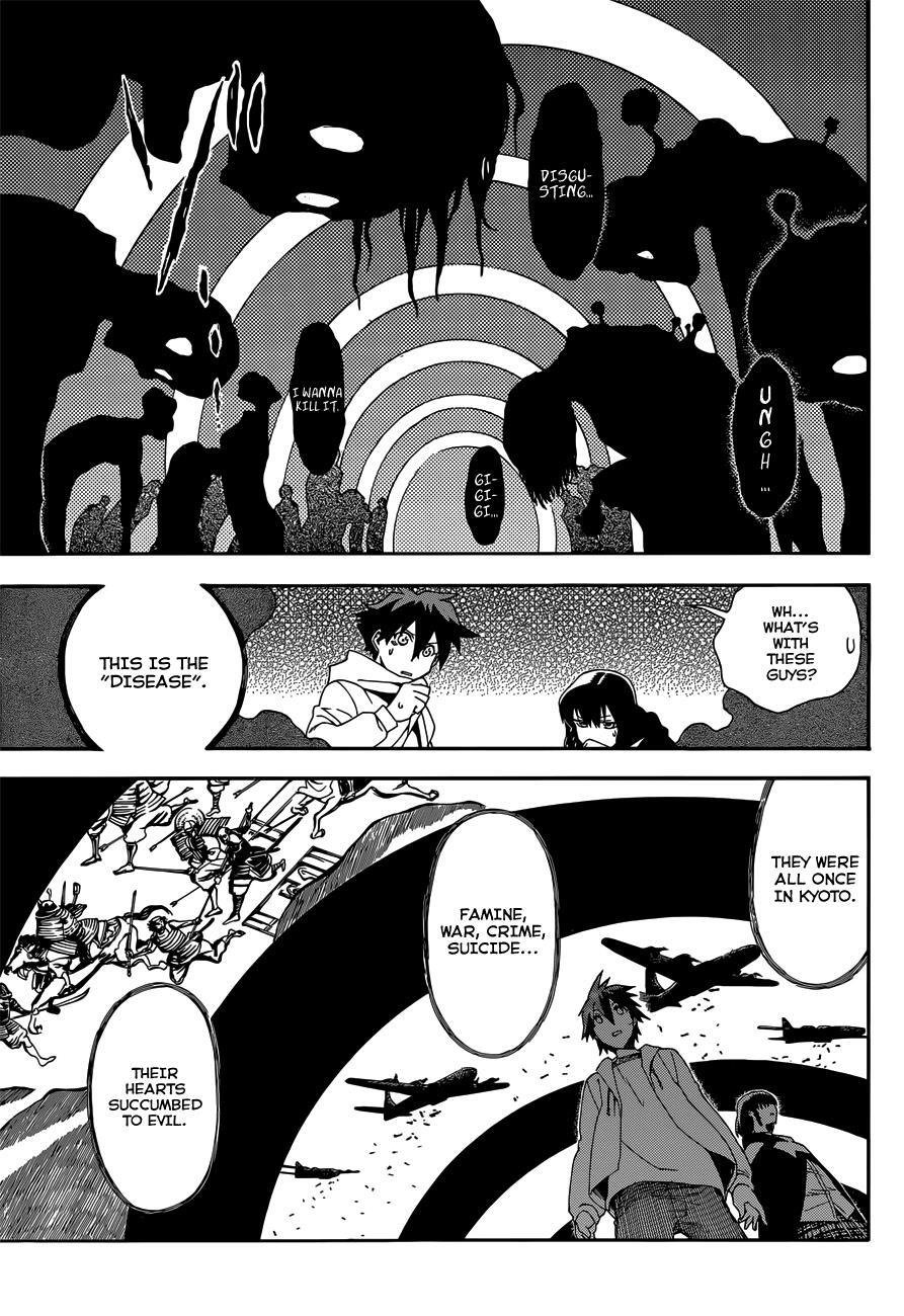 Read Baketeriya Manga Online