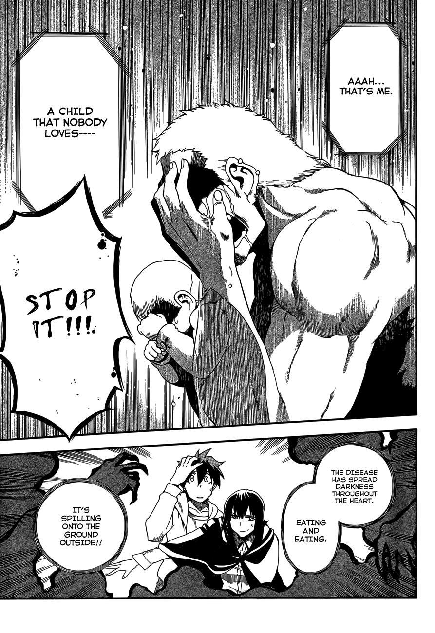 Read Baketeriya Manga Online