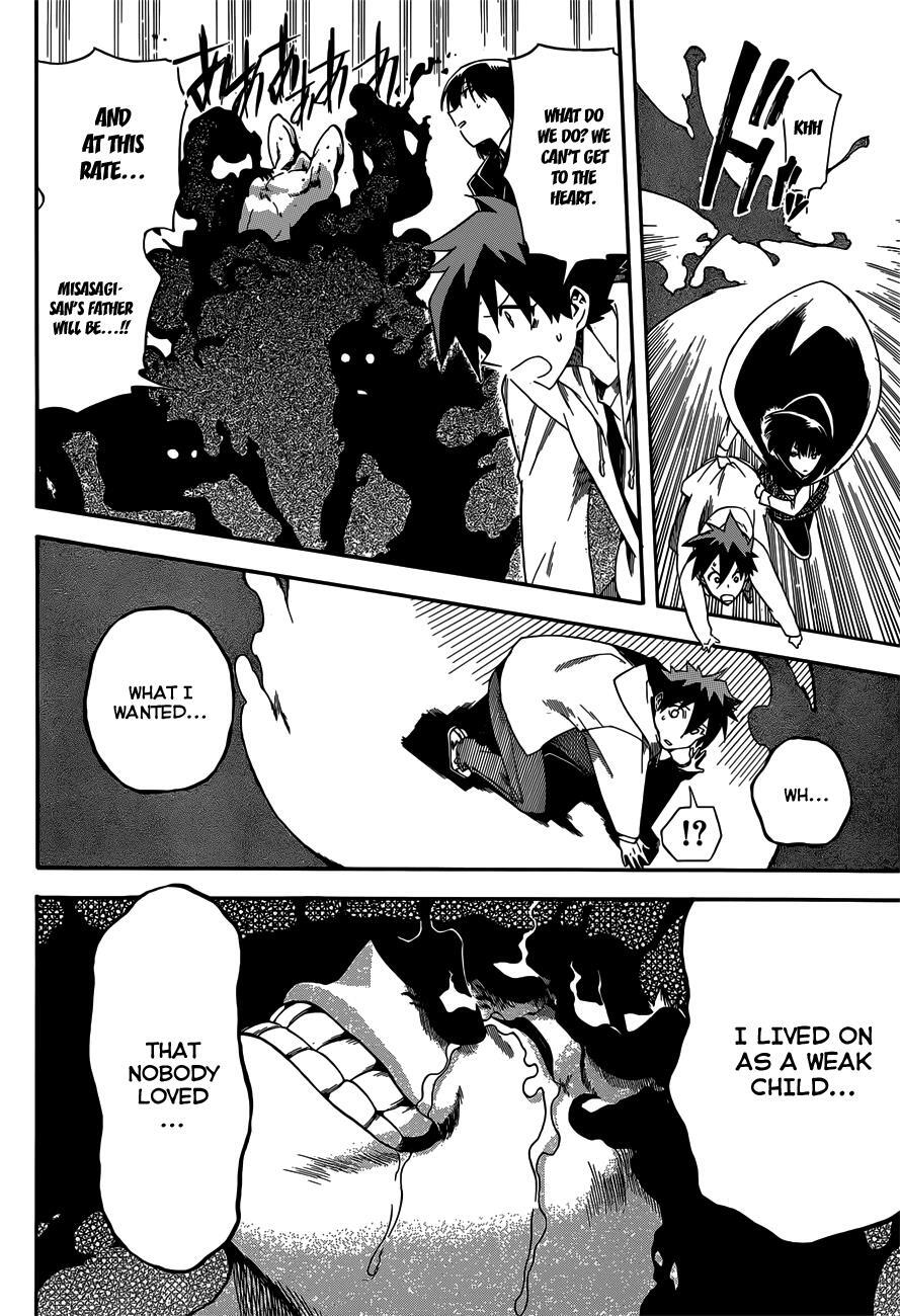 Read Baketeriya Manga Online