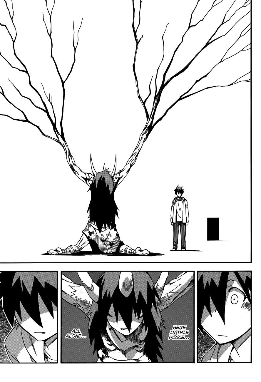 Read Baketeriya Manga Online