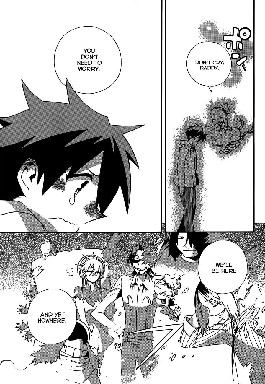 Read Baketeriya Manga Online