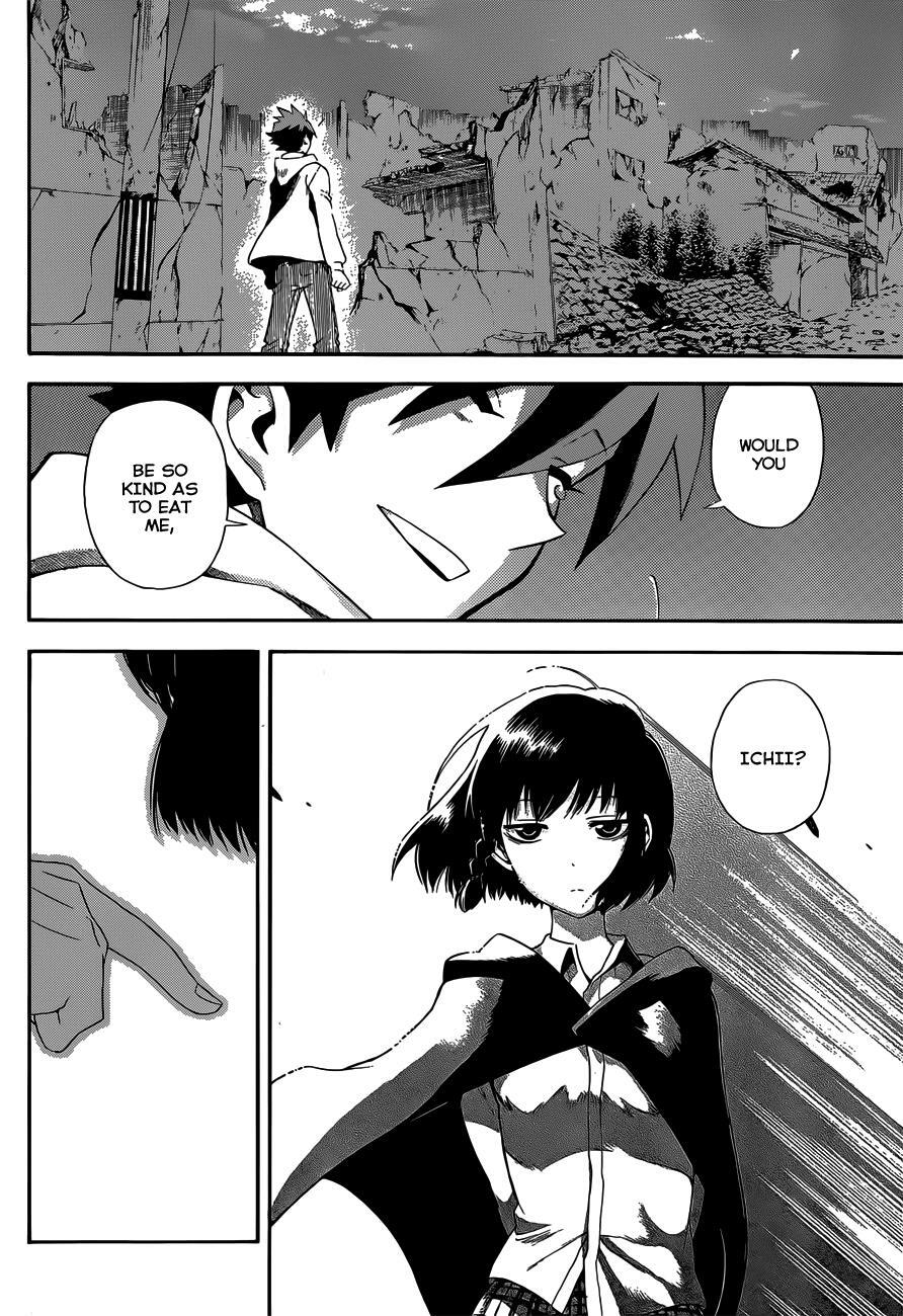 Read Baketeriya Manga Online