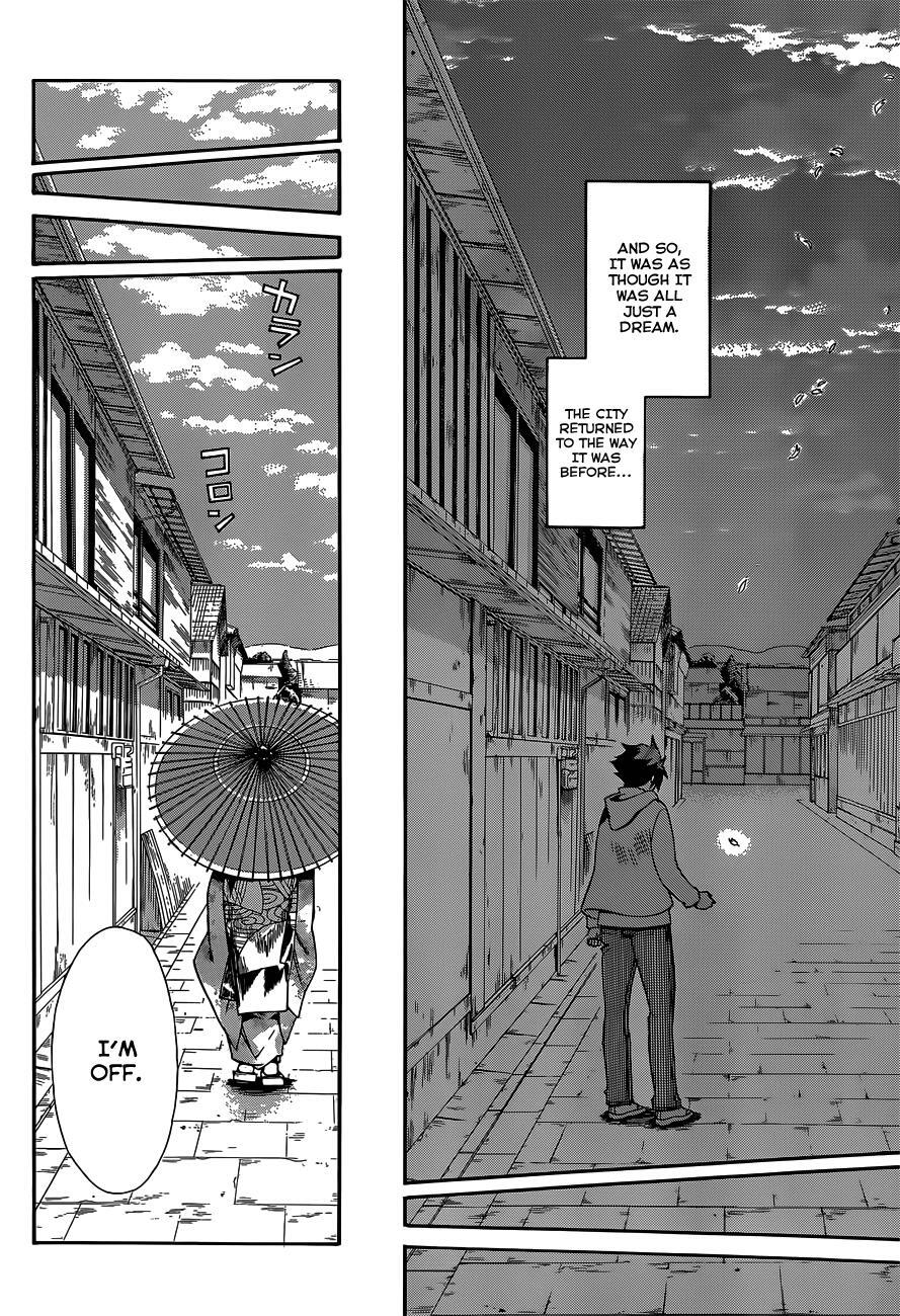 Read Baketeriya Manga Online