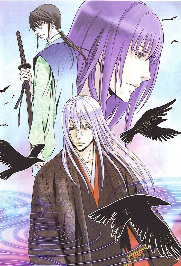 Read Bakumatsu Renka Karyuu Kenshiden Manga Online