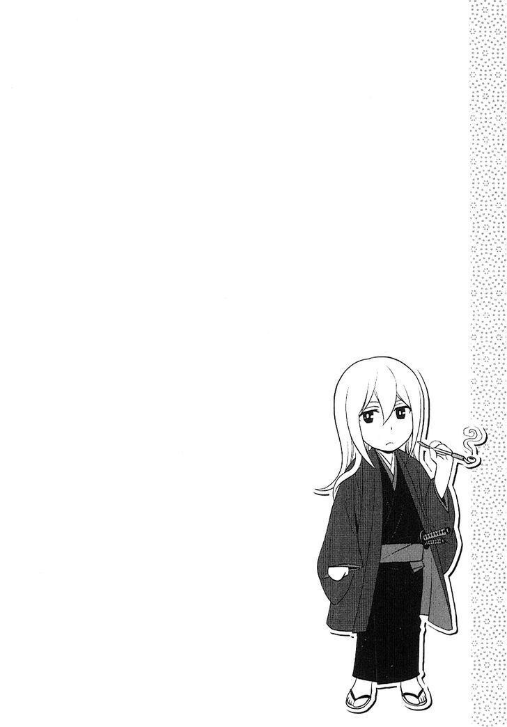 Read Bakumatsu Renka Karyuu Kenshiden Manga Online