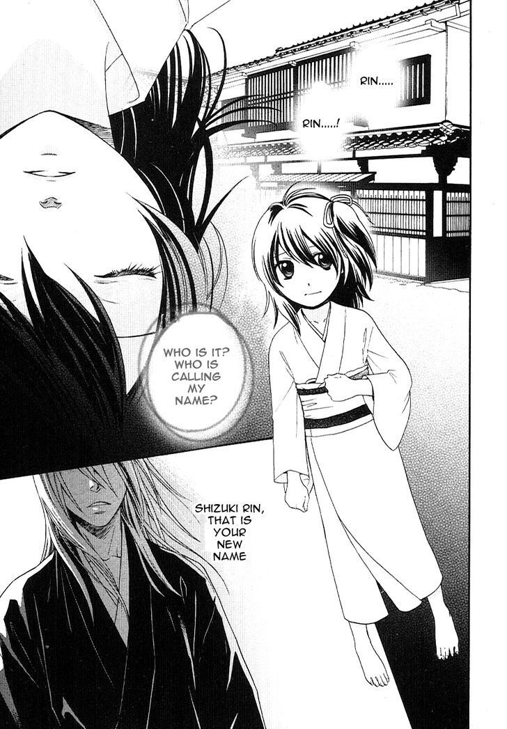 Read Bakumatsu Renka Karyuu Kenshiden Manga Online