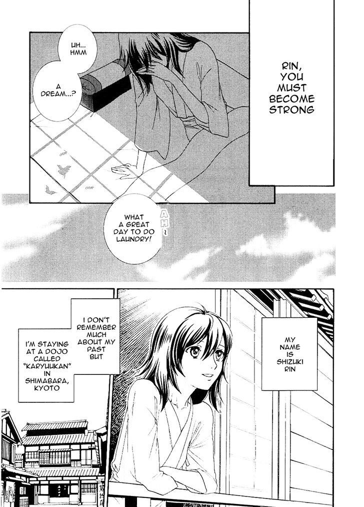 Read Bakumatsu Renka Karyuu Kenshiden Manga Online