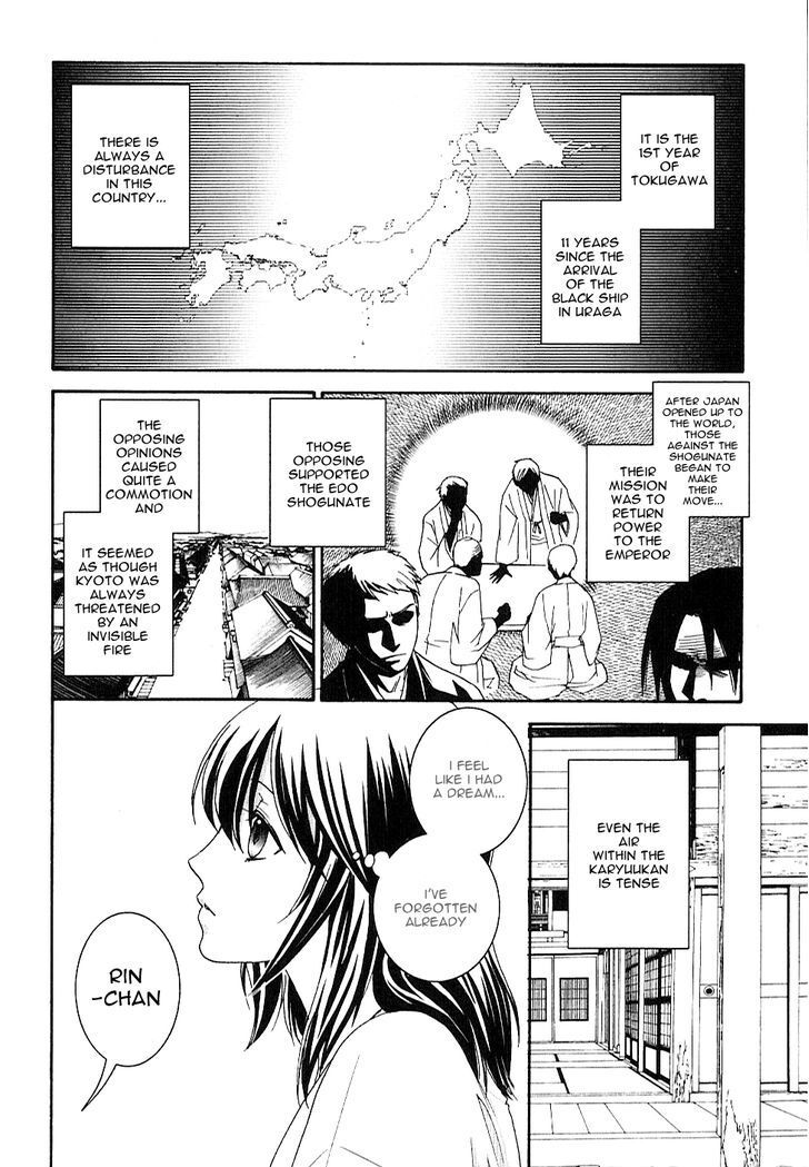 Read Bakumatsu Renka Karyuu Kenshiden Manga Online