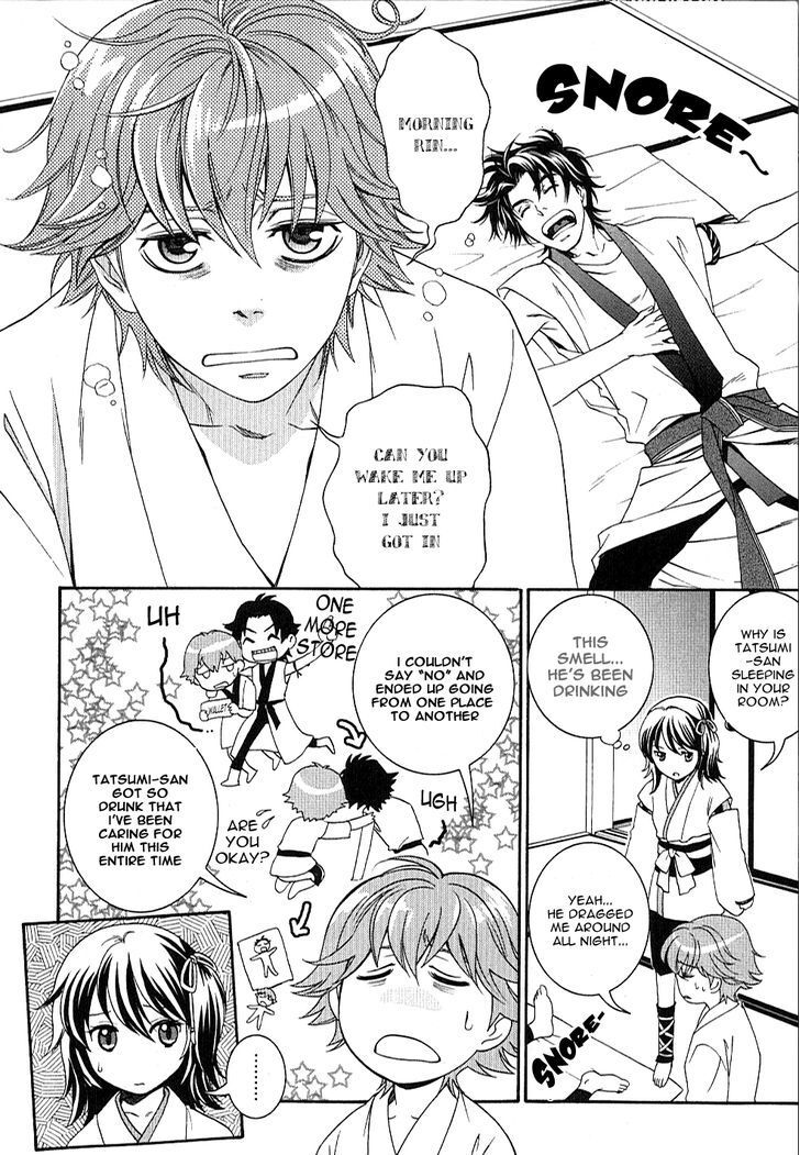 Read Bakumatsu Renka Karyuu Kenshiden Manga Online