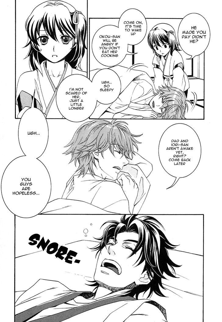 Read Bakumatsu Renka Karyuu Kenshiden Manga Online