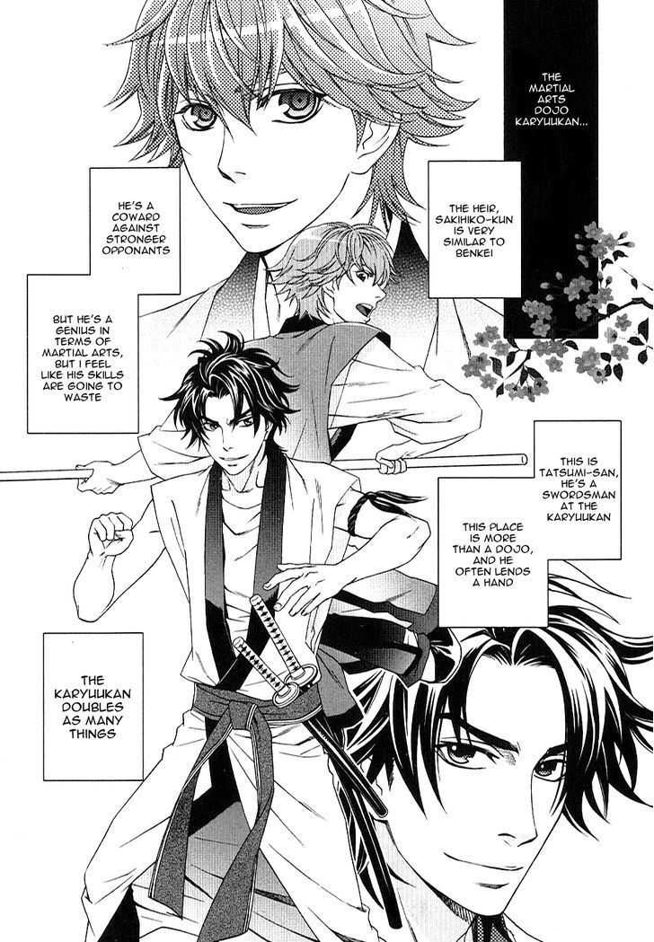 Read Bakumatsu Renka Karyuu Kenshiden Manga Online