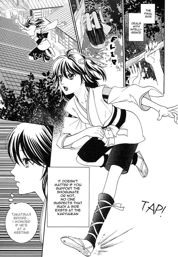 Read Bakumatsu Renka Karyuu Kenshiden Manga Online