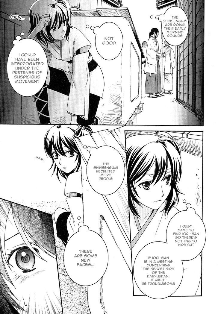 Read Bakumatsu Renka Karyuu Kenshiden Manga Online