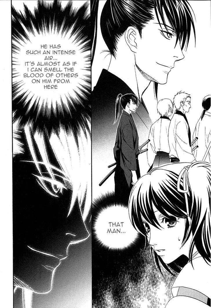 Read Bakumatsu Renka Karyuu Kenshiden Manga Online