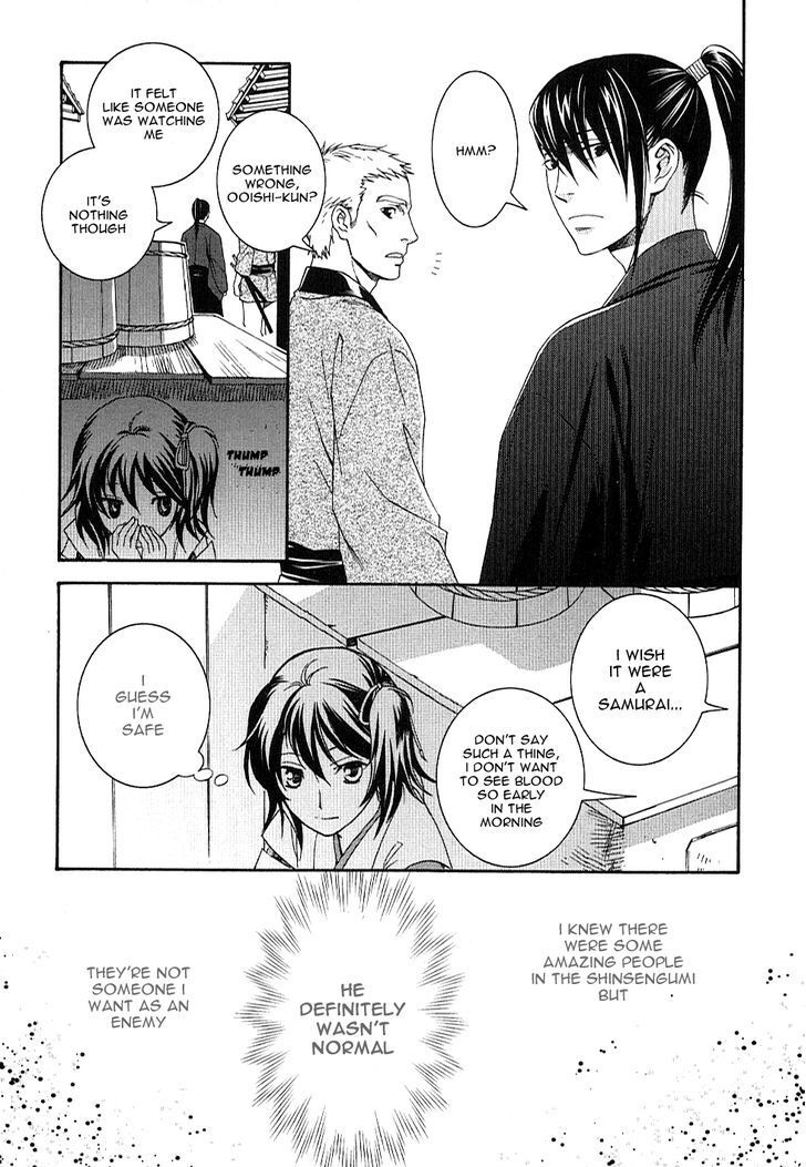 Read Bakumatsu Renka Karyuu Kenshiden Manga Online