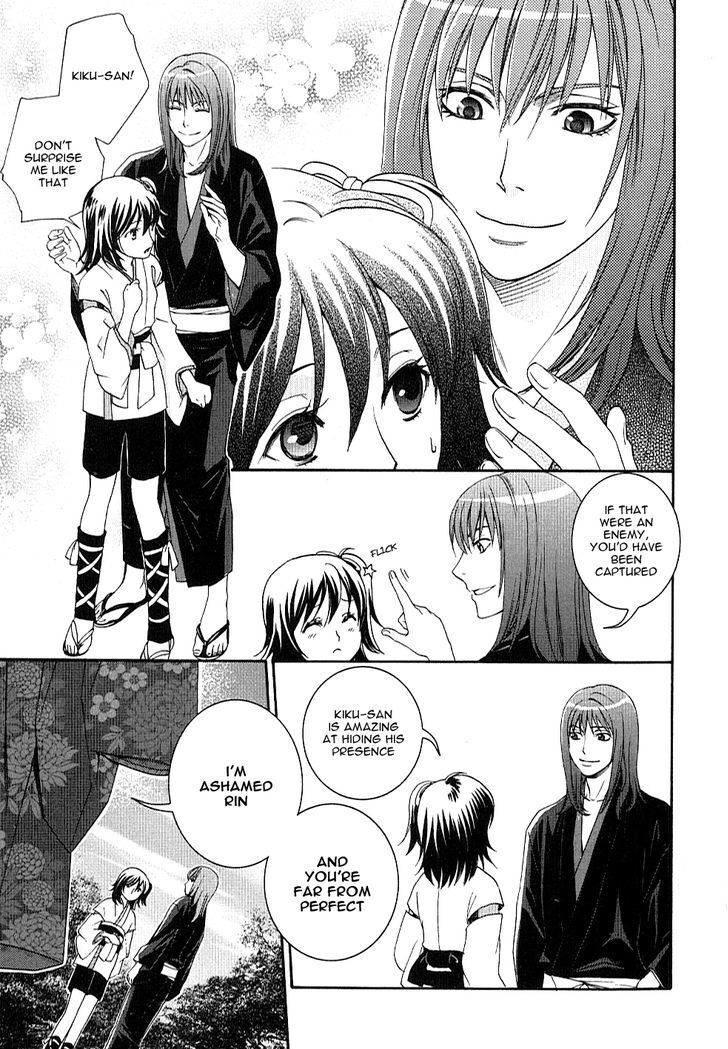 Read Bakumatsu Renka Karyuu Kenshiden Manga Online