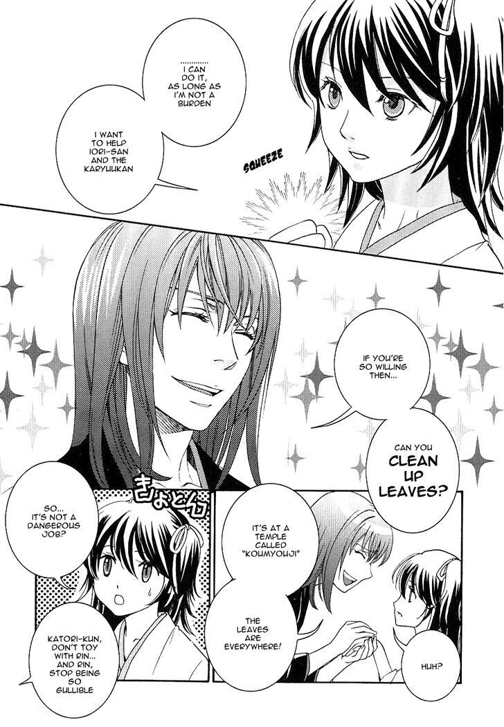 Read Bakumatsu Renka Karyuu Kenshiden Manga Online