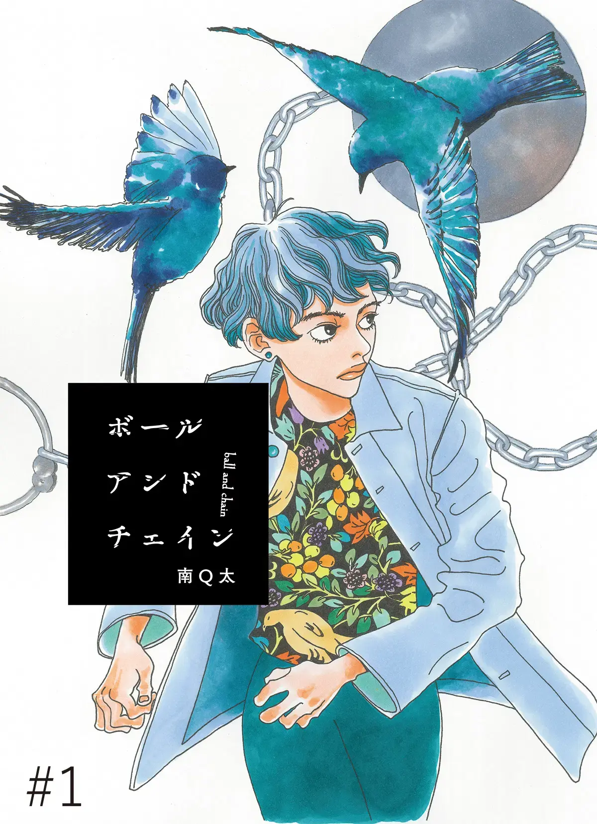 Read Ball and Chain Manga Online