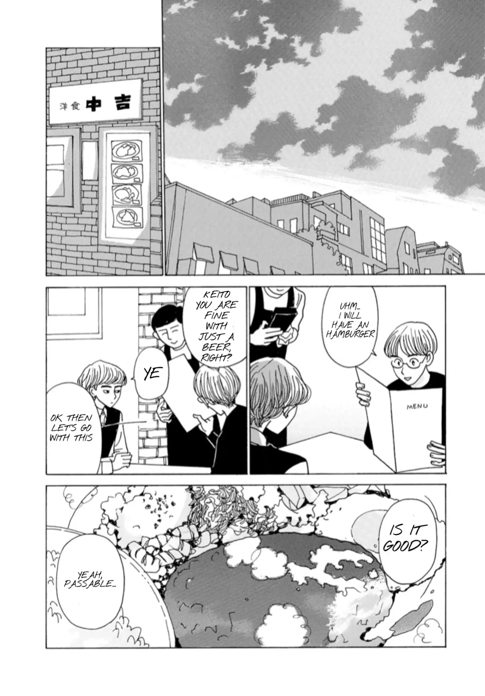 Read Ball and Chain Manga Online